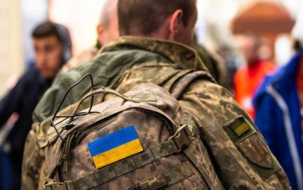 Як звільнитись із ЗСУ коли жінка інвалід III групи Як звільнитись із ЗСУ коли жінка інвалід III групи