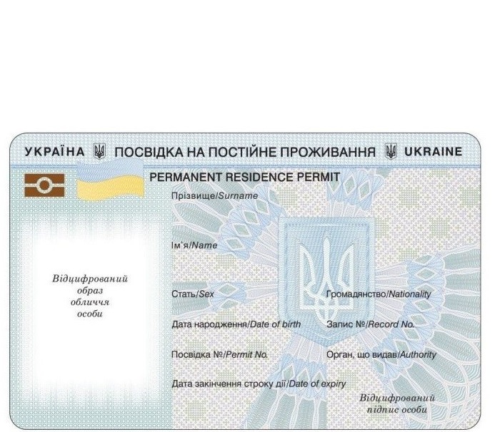 Permanent residence permit Permanent residence permit